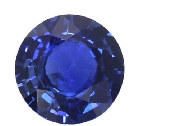 4.75 Carat Natural Ceylon Blue Sapphire Recommend